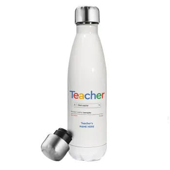 Searching for Best Teacher..., Metal mug thermos White (Stainless steel), double wall, 500ml