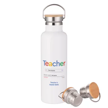 Searching for Best Teacher..., Μεταλλικό παγούρι θερμός (Stainless steel) Λευκό με ξύλινο καπάκι (bamboo), διπλού τοιχώματος, 750ml