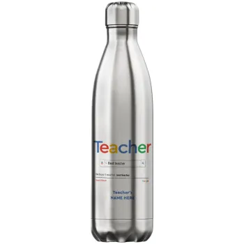 Searching for Best Teacher..., Inox (Stainless steel) hot metal mug, double wall, 750ml