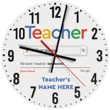 Searching for Best Teacher..., Ρολόι τοίχου ξύλινο (30cm)