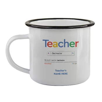 Searching for Best Teacher..., Κούπα εμαγιέ με μαύρο χείλος 360ml