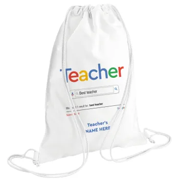 Searching for Best Teacher..., Τσάντα πλάτης πουγκί GYMBAG λευκή (28x40cm)