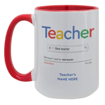 Searching for Best Teacher..., Κούπα Mega 15oz, κεραμική Κόκκινη, 450ml