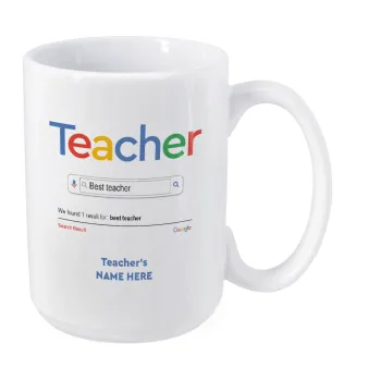 Searching for Best Teacher..., Κούπα Mega, κεραμική, 450ml