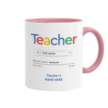 Searching for Best Teacher..., Κούπα χρωματιστή ροζ, κεραμική, 330ml