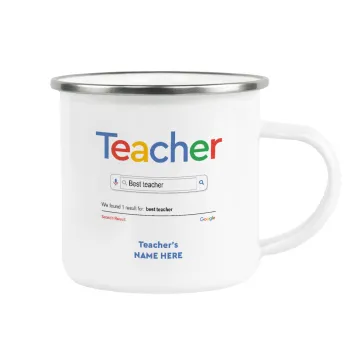 Searching for Best Teacher..., Κούπα Μεταλλική εμαγιέ λευκη 360ml