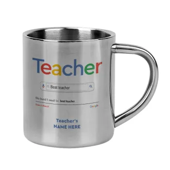 Searching for Best Teacher..., Mug Stainless steel double wall 300ml