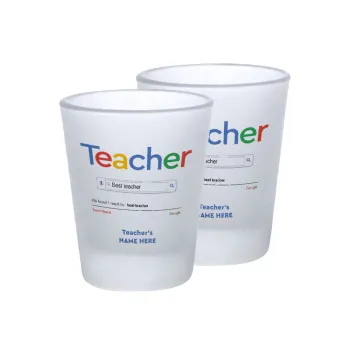 Searching for Best Teacher..., Σφηνοπότηρα γυάλινα 45ml του πάγου (2 τεμάχια)