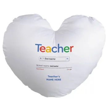 Searching for Best Teacher..., Μαξιλάρι καναπέ καρδιά 40x40cm περιέχεται το  γέμισμα