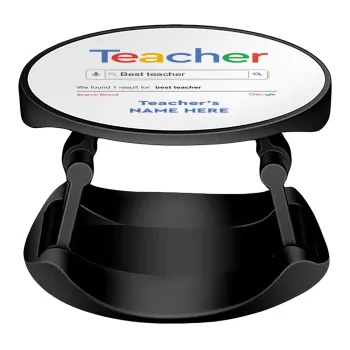 Searching for Best Teacher..., Phone Holders Stand  Stand Hand-held Mobile Phone Holder