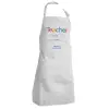 Adult Chef Apron (with sliders and 2 pockets)