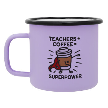Teacher Coffee Super Power, Κούπα Μεταλλική εμαγιέ ΜΑΤ Light Pastel Purple 360ml