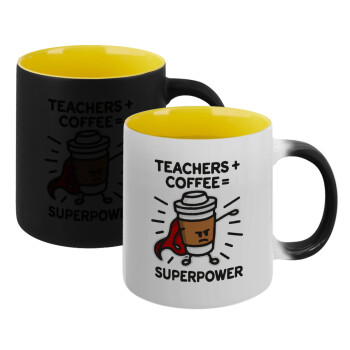 Teacher Coffee Super Power, Κούπα Μαγική εσωτερικό κίτρινη, κεραμική 330ml που αλλάζει χρώμα με το ζεστό ρόφημα (1 τεμάχιο)