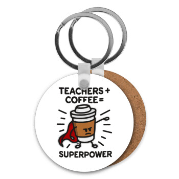 Teacher Coffee Super Power, Μπρελόκ Ξύλινο στρογγυλό MDF Φ5cm