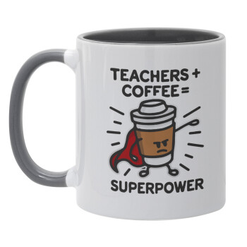 Teacher Coffee Super Power, Κούπα χρωματιστή γκρι, κεραμική, 330ml