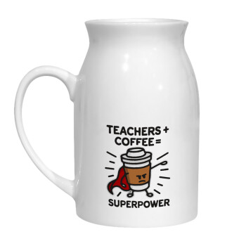 Teacher Coffee Super Power, Κανάτα Γάλακτος, 450ml (1 τεμάχιο)