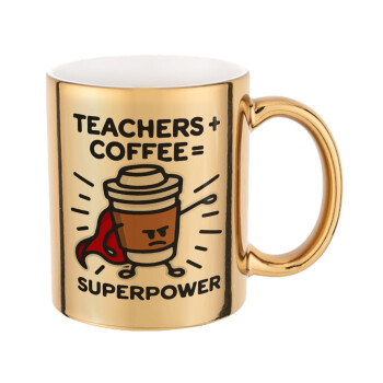 Teacher Coffee Super Power, Κούπα χρυσή καθρέπτης, 330ml