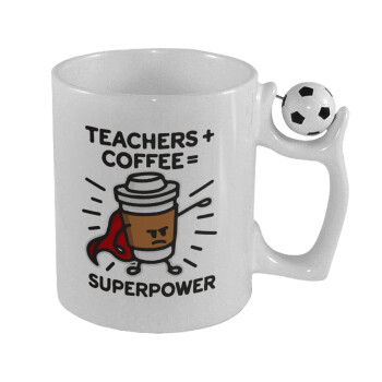 Teacher Coffee Super Power, Κούπα με μπάλα ποδασφαίρου , 330ml