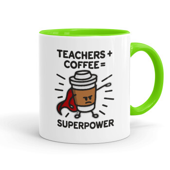 Teacher Coffee Super Power, Κούπα χρωματιστή βεραμάν, κεραμική, 330ml