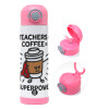 Teacher Coffee Super Power — 2