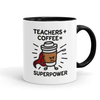 Teacher Coffee Super Power, Κούπα χρωματιστή μαύρη, κεραμική, 330ml