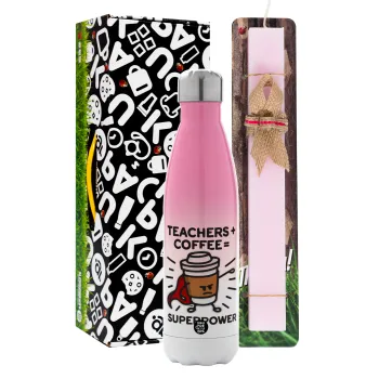 Teacher Coffee Super Power — 1