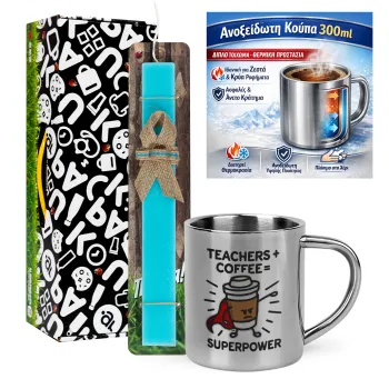 Teacher Coffee Super Power — 1