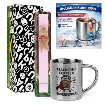 Teacher Coffee Super Power — 1