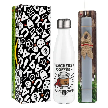 Teacher Coffee Super Power — 1