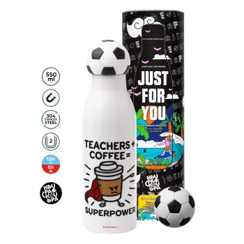 Teacher Coffee Super Power, Soccer Metal mug thermos, double wall, 550ml