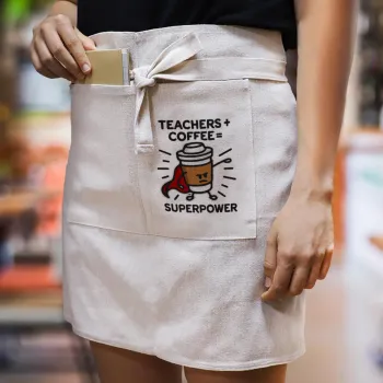 Teacher Coffee Super Power, Ποδιά Μέσης με διπλή τσέπη Barista/Bartender, Beige