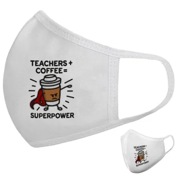 Teacher Coffee Super Power, Μάσκα υφασμάτινη υψηλής άνεσης παιδική (Δώρο πλαστική θήκη)