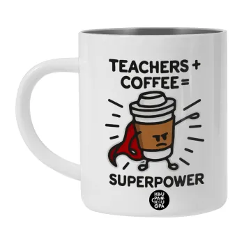 Teacher Coffee Super Power, BIG Mug Stainless steel double wall (450ml, White)