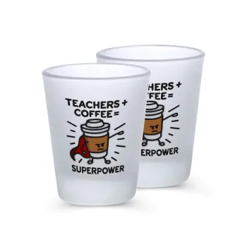 Teacher Coffee Super Power, Σφηνοπότηρα γυάλινα 45ml του πάγου (2 τεμάχια)