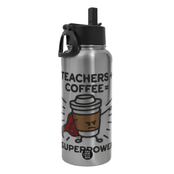 Teacher Coffee Super Power, Μεταλλικό παγούρι θερμός Silver με καλαμάκι και χερούλι (Stainless steel), διπλού τοιχώματος, 950ml