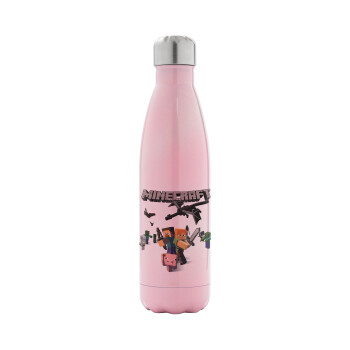 Minecraft Alex, Metal mug thermos Pink Iridiscent (Stainless steel), double wall, 500ml