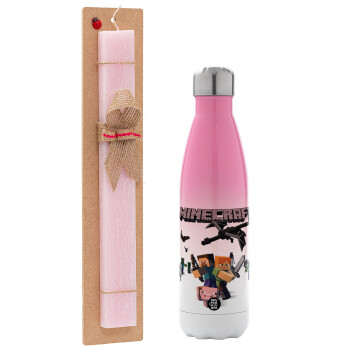 Minecraft Alex, Easter Set, Metallic pink/white (Stainless steel) thermos, double-walled, 500ml & aromatic flat Easter candle (30cm) (PINK)