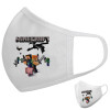 Μάσκα υφασμάτινη υψηλής άνεσης παιδική (Δώρο πλαστική θήκη)