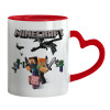 Mug heart red handle, ceramic, 330ml