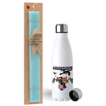 Minecraft Alex, Easter Set, metallic stainless steel water bottle (750ml) & aromatic flat Easter candle (30cm) (TURQUOISE)