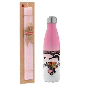 Minecraft Alex, Easter Set, Metallic pink/white (Stainless steel) thermos, double-walled, 500ml & aromatic flat Easter candle (30cm) (PINK)