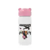 Pink stainless steel thermal flask, 320ml