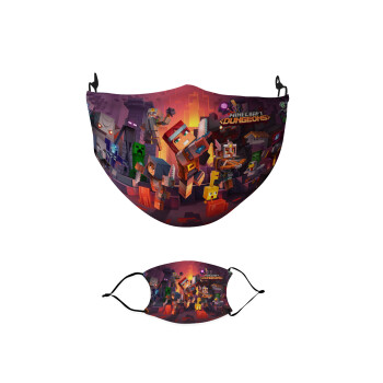 Minecraft Dungeons, Μάσκα υφασμάτινη παιδική πολλαπλών στρώσεων με υποδοχή φίλτρου