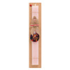 Easter Set, wooden keychain & scented flat Easter candle (30cm) (PINK)