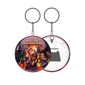 Minecraft Dungeons, Μπρελόκ μεταλλικό 5cm με ανοιχτήρι