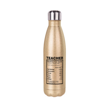 Τα συστατικά του δασκάλου, Μεταλλικό παγούρι θερμός Glitter χρυσό (Stainless steel), διπλού τοιχώματος, 500ml