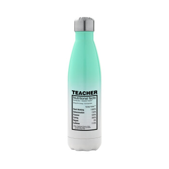 Τα συστατικά του δασκάλου, Μεταλλικό παγούρι θερμός Πράσινο/Λευκό (Stainless steel), διπλού τοιχώματος, 500ml