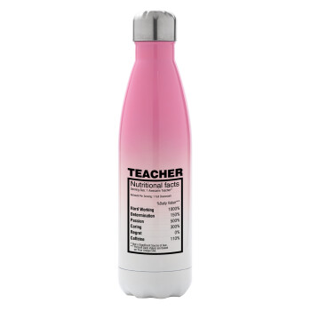 Τα συστατικά του δασκάλου, Μεταλλικό παγούρι θερμός Ροζ/Λευκό (Stainless steel), διπλού τοιχώματος, 500ml