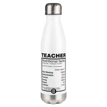Τα συστατικά του δασκάλου, Μεταλλικό παγούρι θερμός Λευκό (Stainless steel), διπλού τοιχώματος, 500ml
