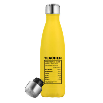 Τα συστατικά του δασκάλου, Μεταλλικό παγούρι θερμός Κίτρινος (Stainless steel), διπλού τοιχώματος, 500ml